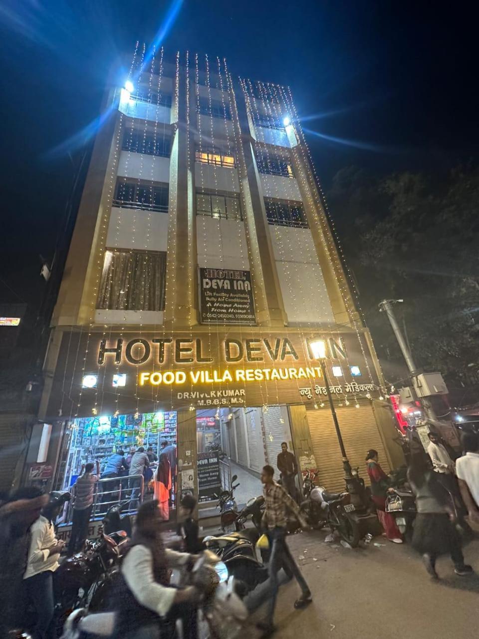 Hotel Deva Inn Varanasi Eksteriør bilde
